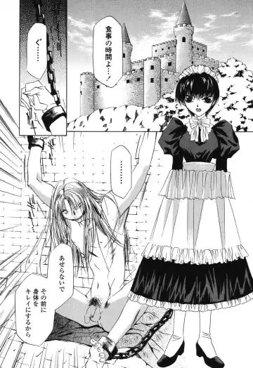 [Takamatsu Makoto] Beast Fhentai - Page 10