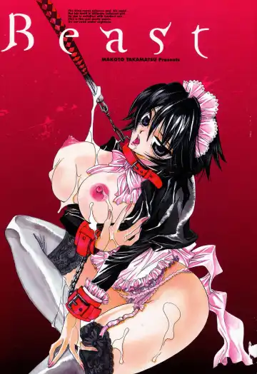 [Takamatsu Makoto] Beast Fhentai - Page 4
