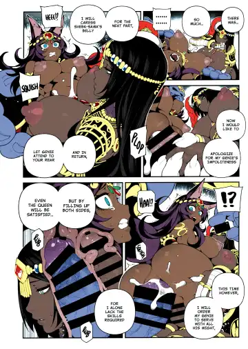 [Abi Kamesennin - Hirame] CHALDEA MANIA - Trio Brown Fhentai - Page 19