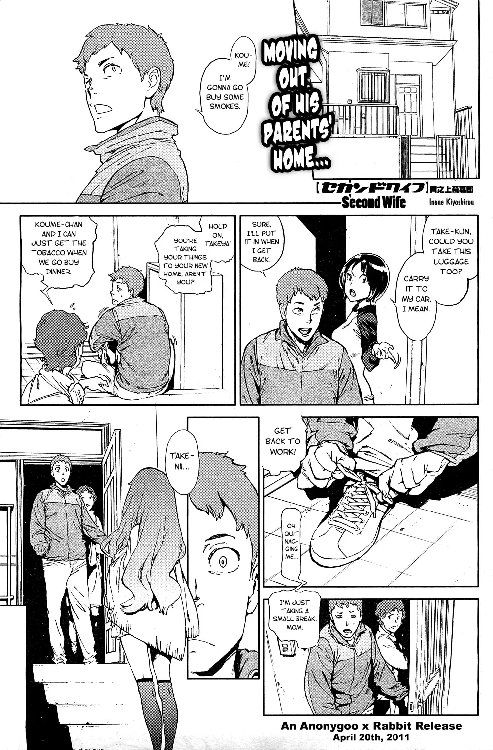 [Inoue Kiyoshirou] Second Wife Fhentai - Page 1