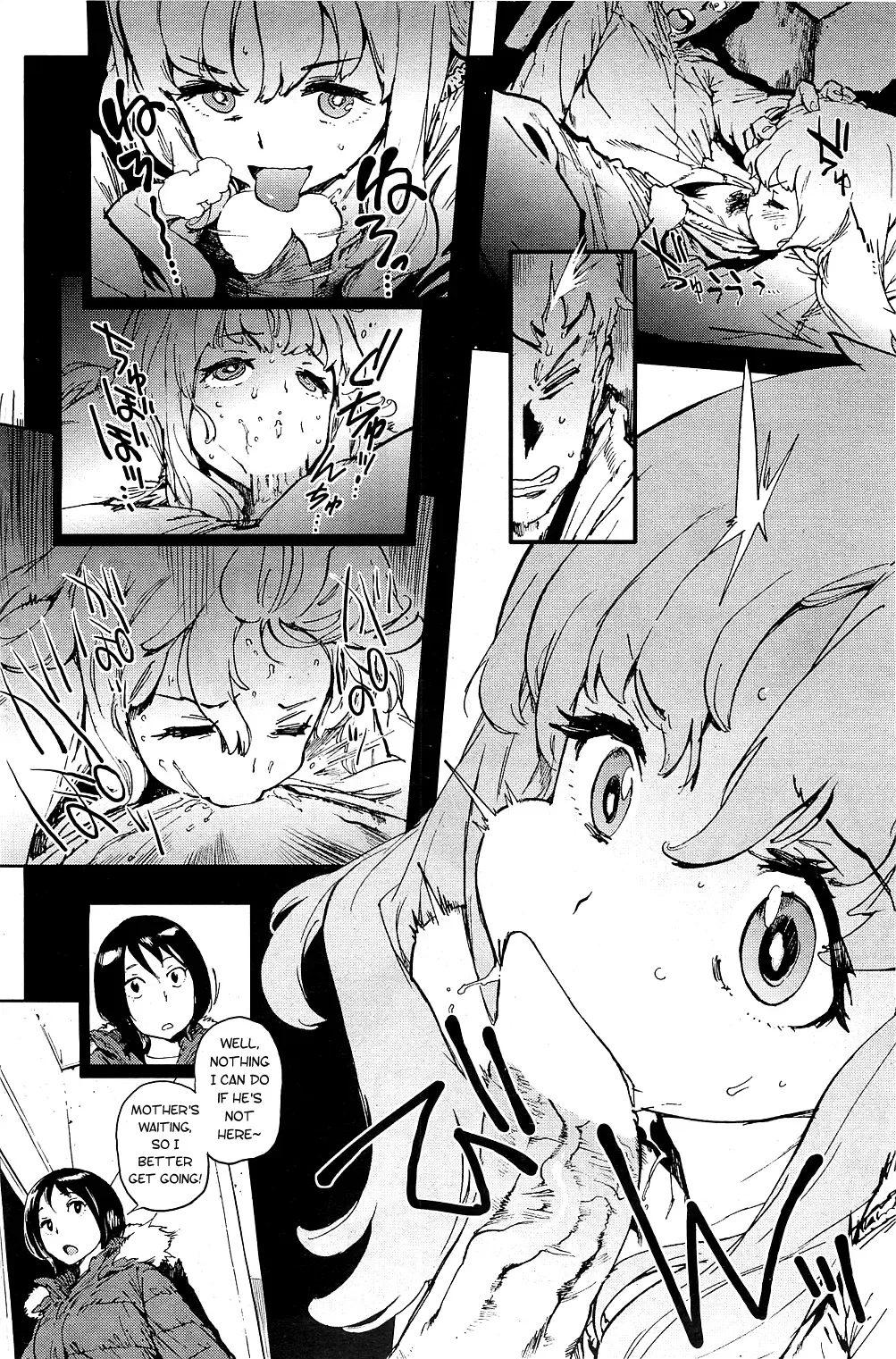 [Inoue Kiyoshirou] Second Wife Fhentai - Page 10