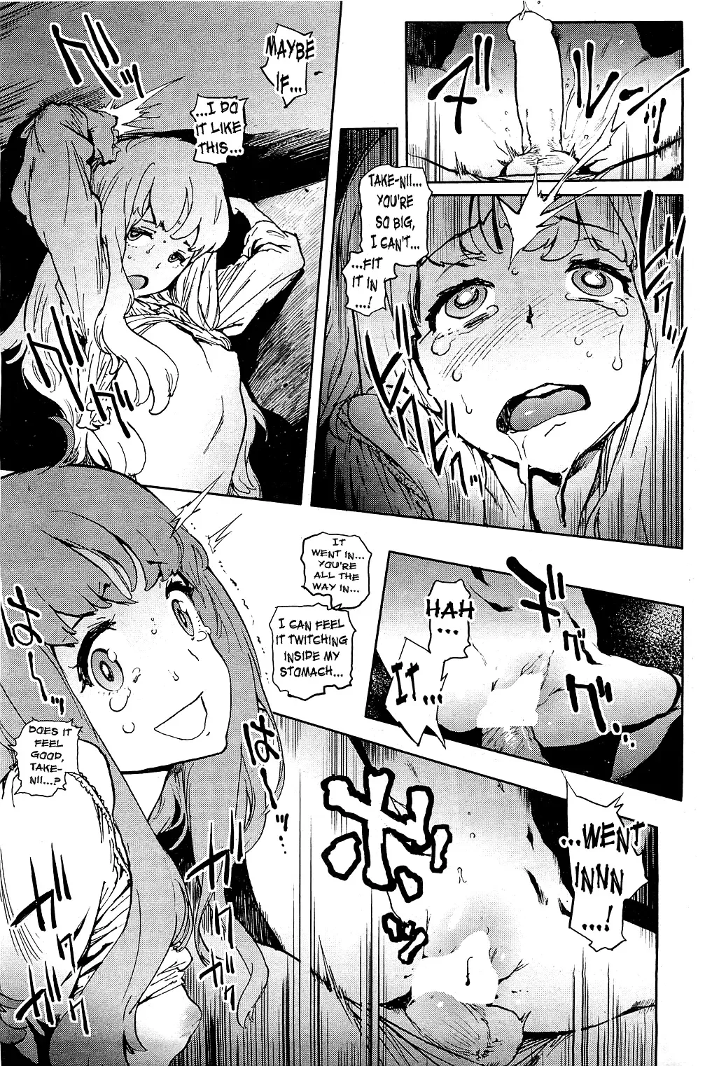 [Inoue Kiyoshirou] Second Wife Fhentai - Page 13