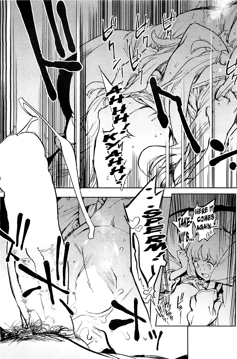 [Inoue Kiyoshirou] Second Wife Fhentai - Page 19