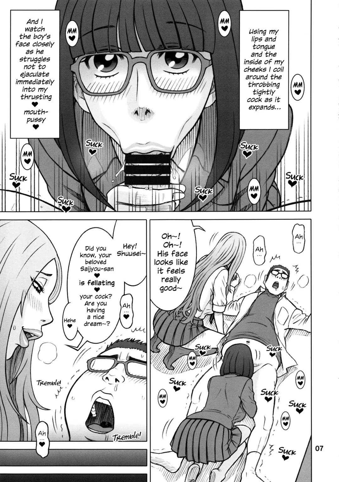 [13.] 38 Kaiten Yume de Higashi ni, Utsutsu de Nishi ni. | 38 Kaiten Chiyo in Dreams, Rikuya in Reality Fhentai - Page 6