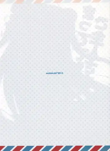 [Sasai Saji] Mattete Goshujin-sama Fhentai - Page 14