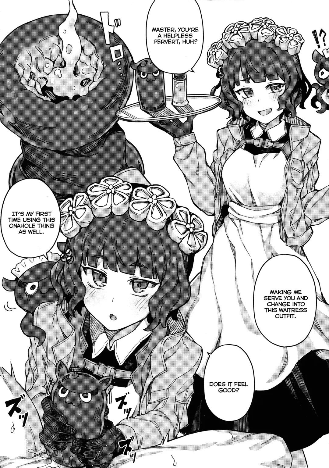 [Jp06] H Material Fhentai - Page 5