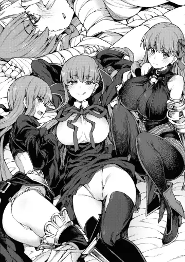 [Jp06] H Material Fhentai - Page 20