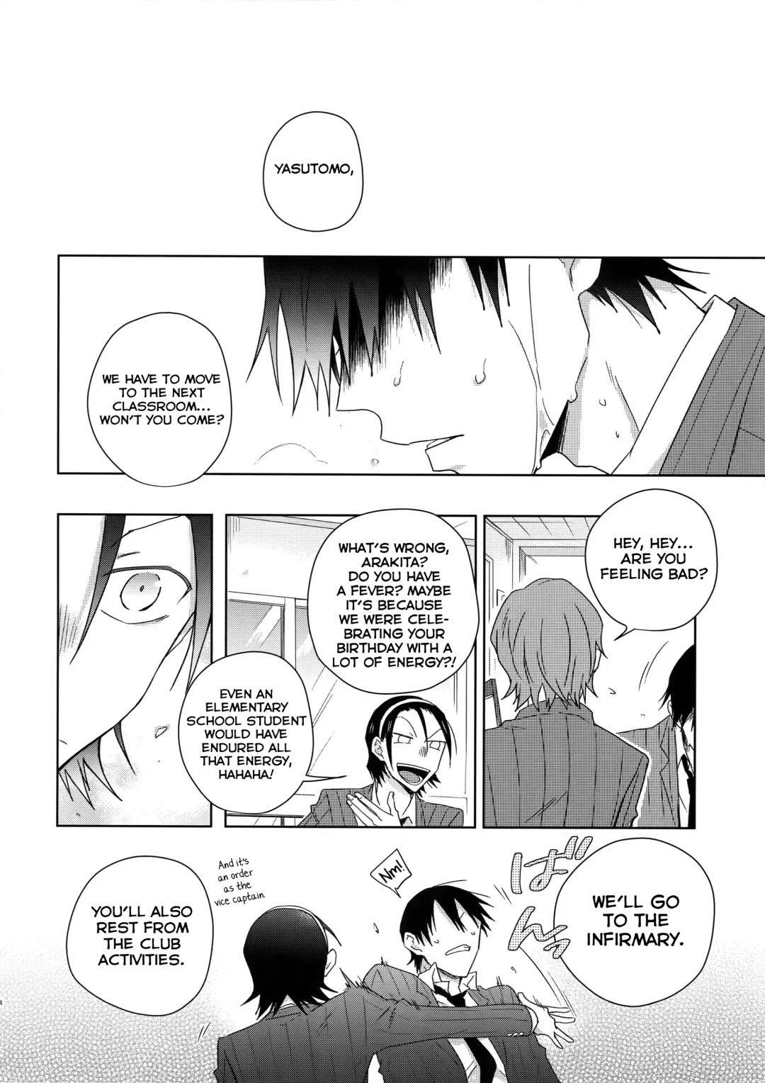 [Nakaore Porkbits] Youran no Uta Fhentai - Page 23