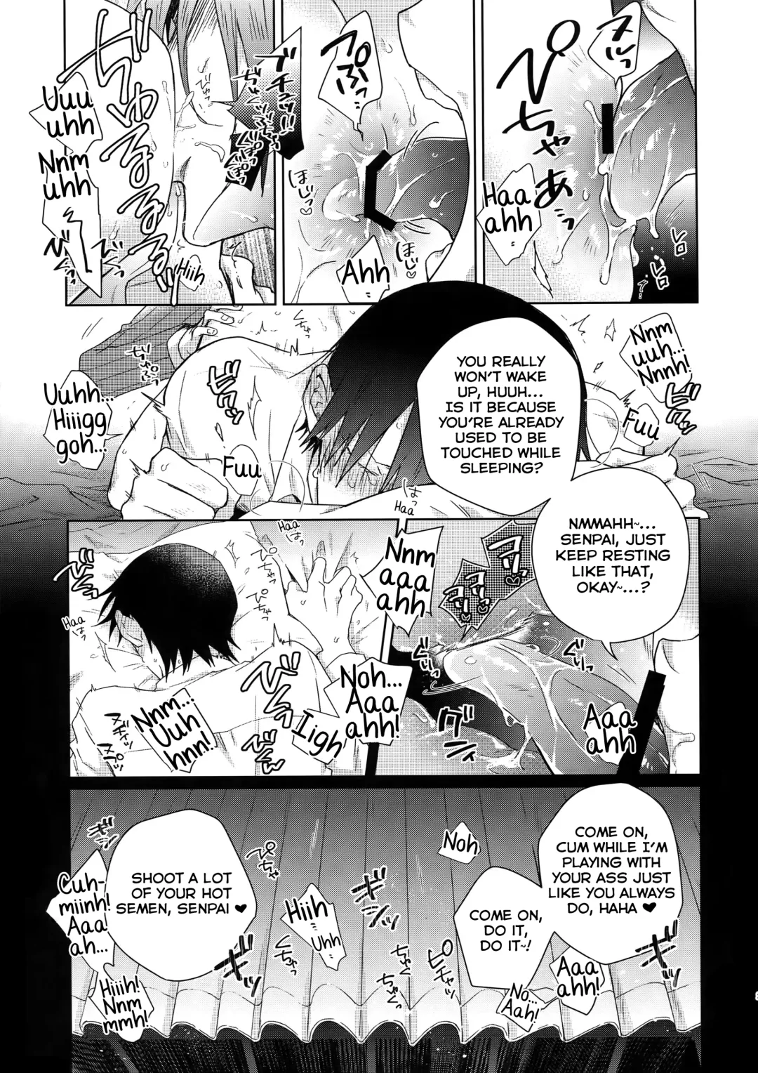 [Nakaore Porkbits] Youran no Uta Fhentai - Page 26