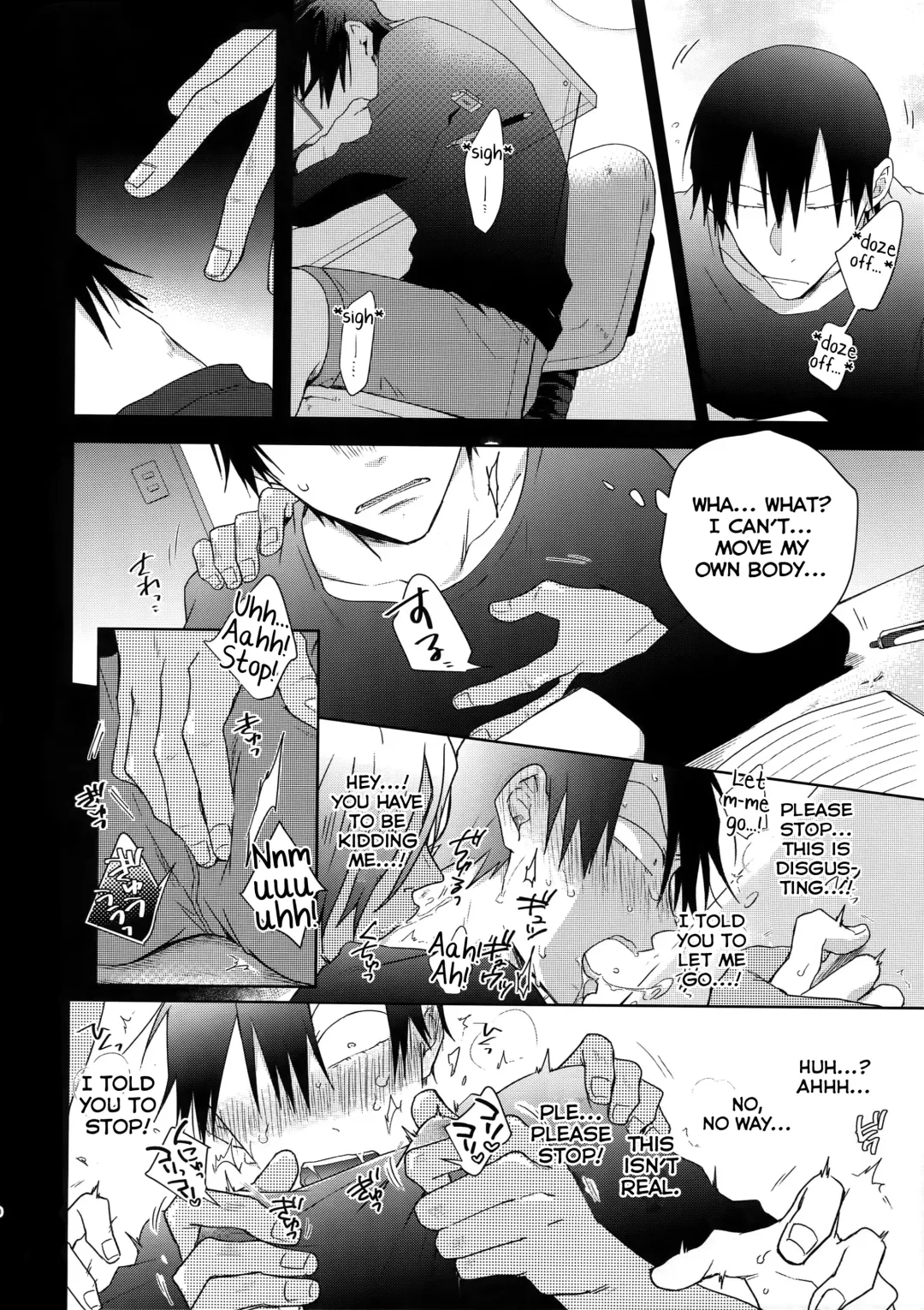 [Nakaore Porkbits] Youran no Uta Fhentai - Page 29