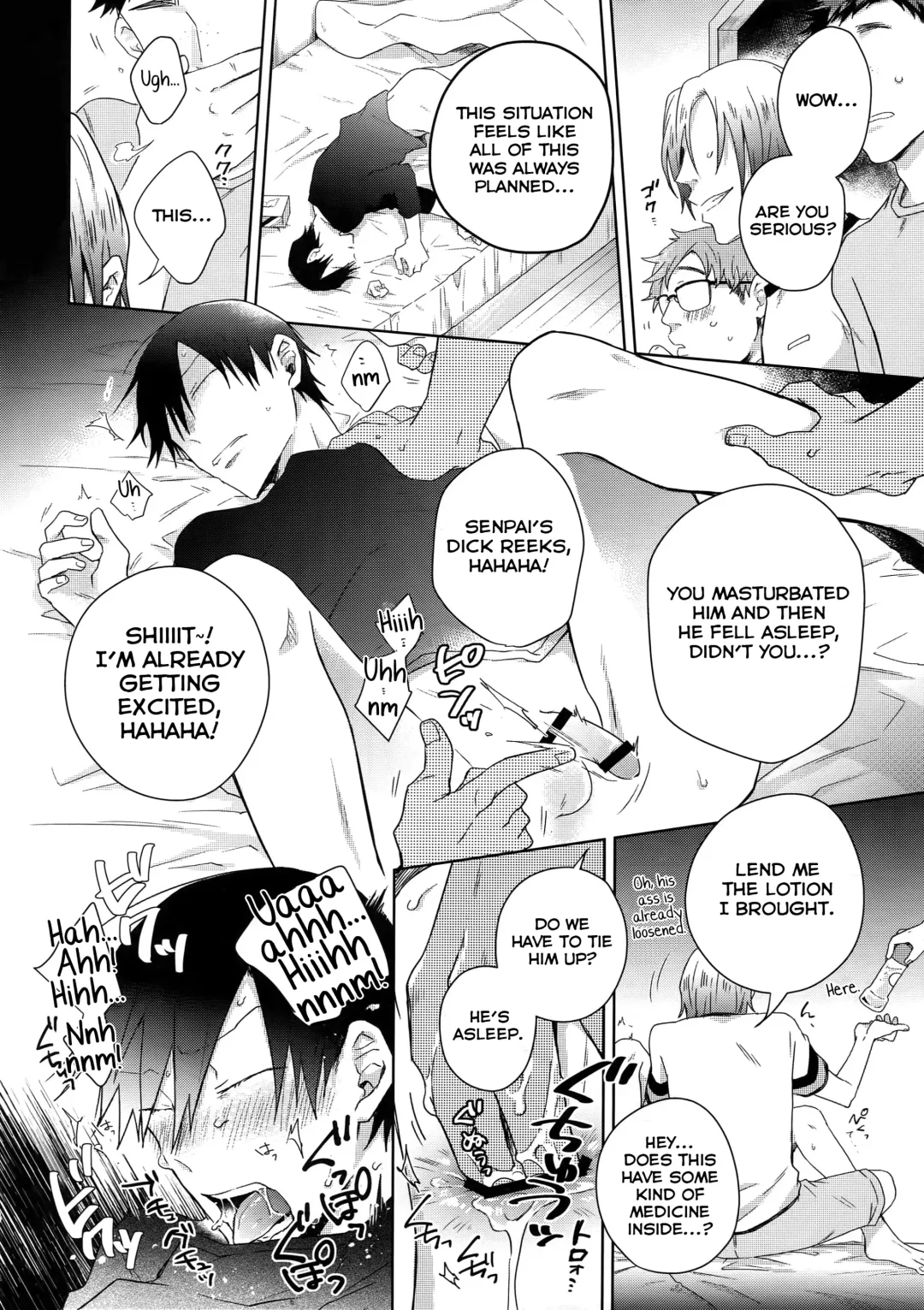 [Nakaore Porkbits] Youran no Uta Fhentai - Page 33