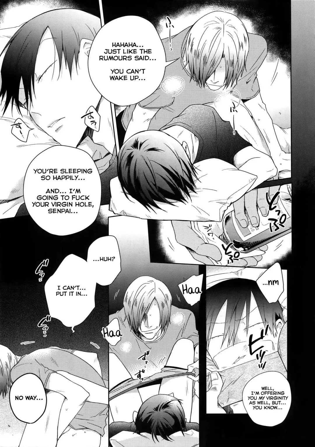 [Nakaore Porkbits] Youran no Uta Fhentai - Page 4