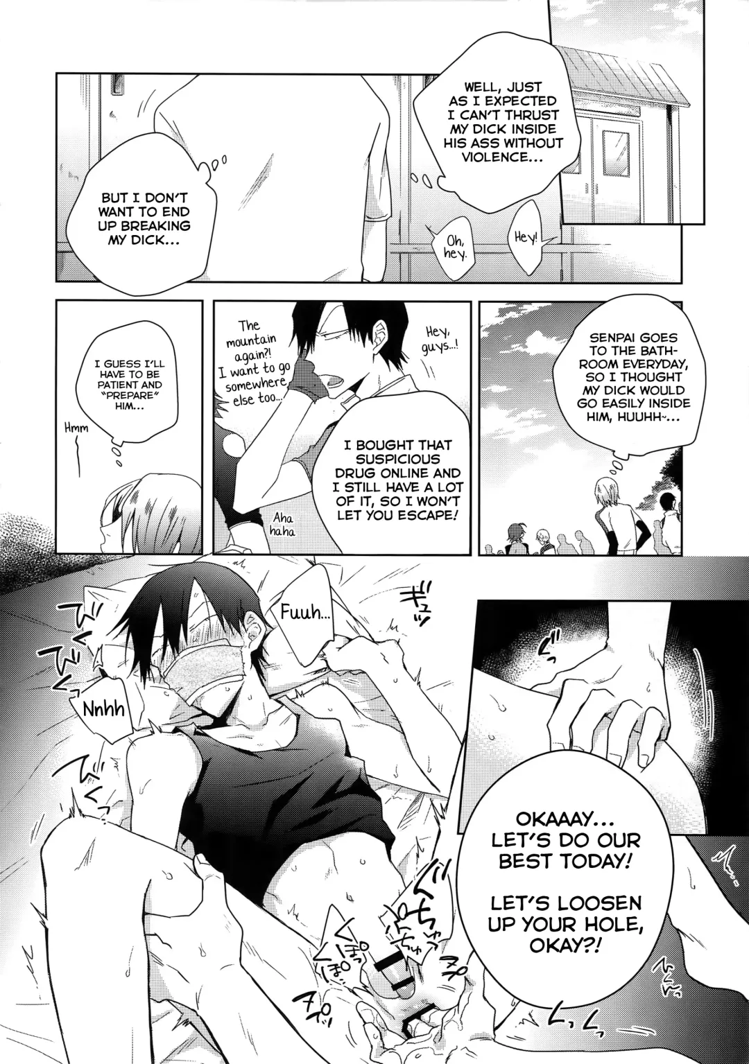 [Nakaore Porkbits] Youran no Uta Fhentai - Page 5