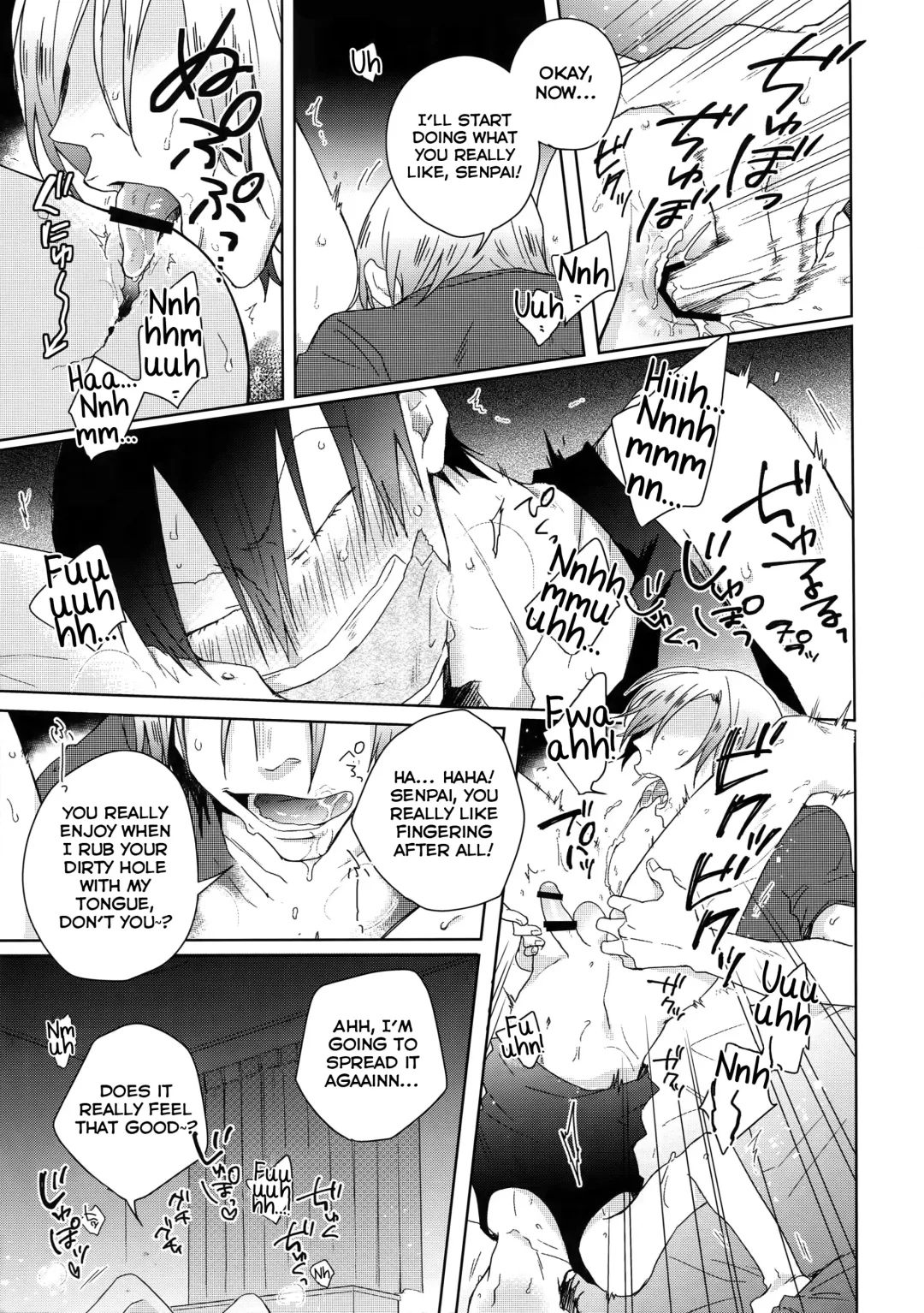 [Nakaore Porkbits] Youran no Uta Fhentai - Page 6