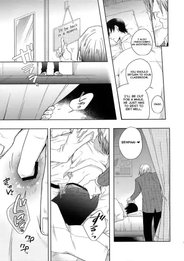 [Nakaore Porkbits] Youran no Uta Fhentai - Page 24