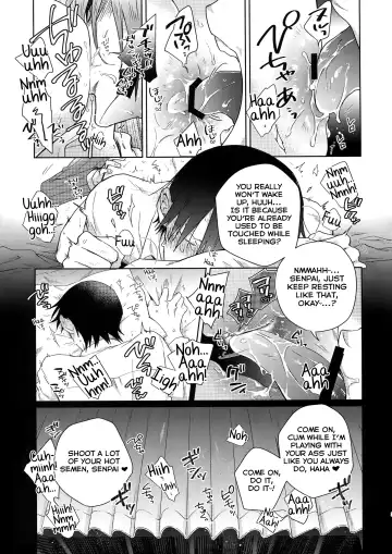 [Nakaore Porkbits] Youran no Uta Fhentai - Page 26