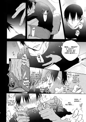[Nakaore Porkbits] Youran no Uta Fhentai - Page 29