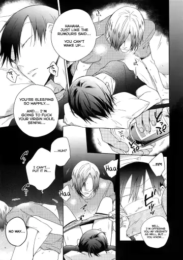 [Nakaore Porkbits] Youran no Uta Fhentai - Page 4