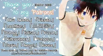 [Nakaore Porkbits] Youran no Uta Fhentai - Page 40