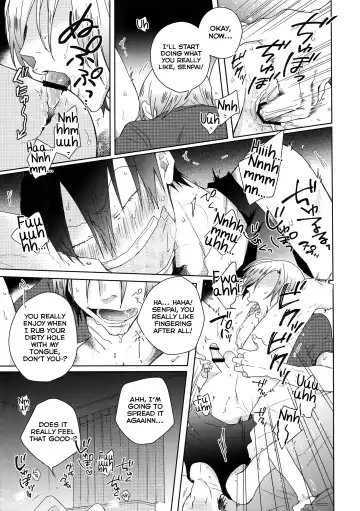 [Nakaore Porkbits] Youran no Uta Fhentai - Page 6