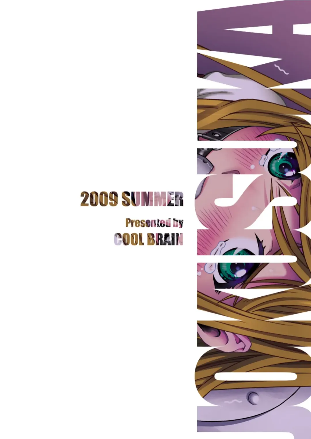 [Kitani Sai] ANGEL PAIN Extra 7 -Ryoujoku Scatology- Fhentai - Page 41