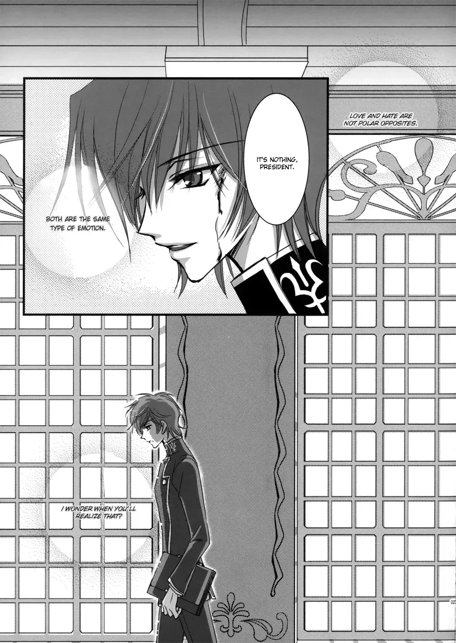 [Fumin] Sealed move Fhentai - Page 25