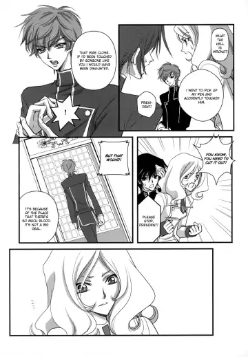 [Fumin] Sealed move Fhentai - Page 23