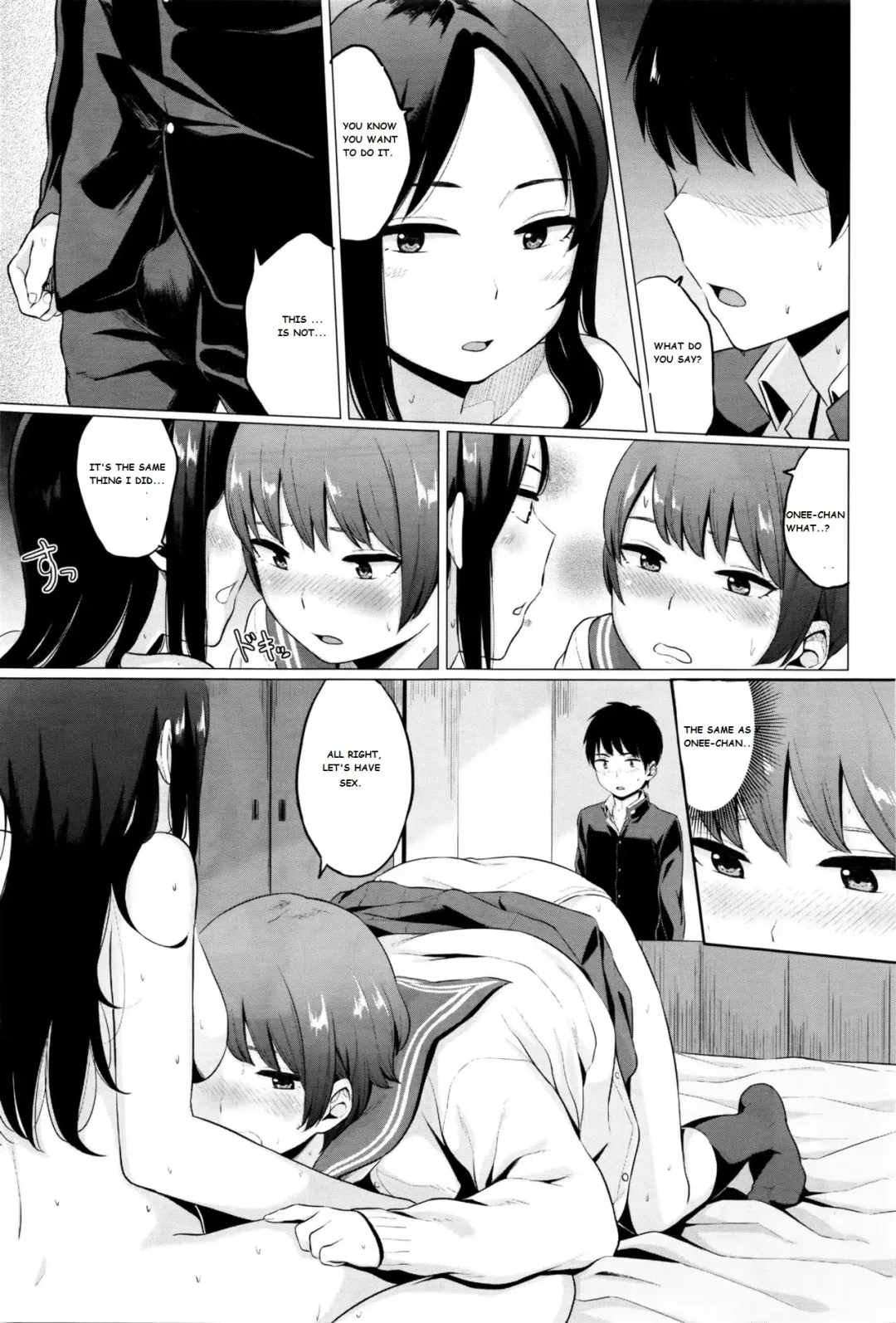 [Yamada Yuuya] Yuri no Hana - Lily flower Kouhen Fhentai - Page 13