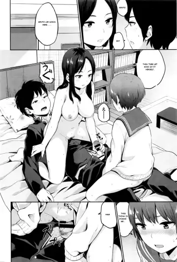 [Yamada Yuuya] Yuri no Hana - Lily flower Kouhen Fhentai - Page 18
