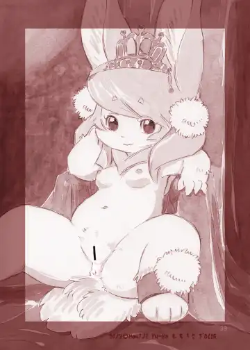 [Yuuga Momiji] Mochi Usagi Ojou to Boku Fhentai - Page 39