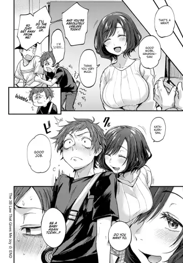 [Gosaiji] Boku ga Yorokobu 3B no Housoku | The 3B Law That Gives Me Joy Fhentai - Page 24