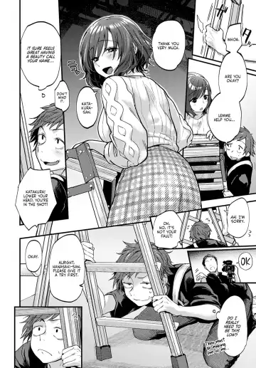 [Gosaiji] Boku ga Yorokobu 3B no Housoku | The 3B Law That Gives Me Joy Fhentai - Page 4