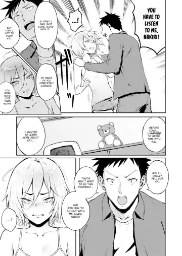 [Suruga Kuroitsu] Mistaken Love (uncensored) Fhentai - Page 9