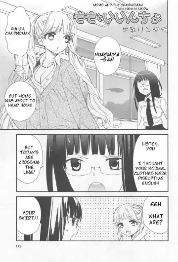 Read [Gyuunyuu Rinda] Momo to Iincho | Momo and the Chairwoman - Fhentai