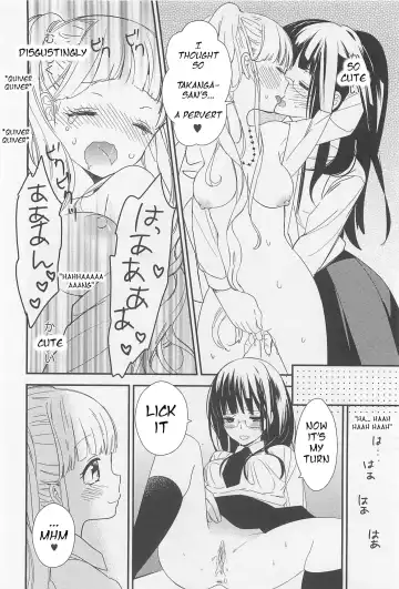 [Gyuunyuu Rinda] Momo to Iincho | Momo and the Chairwoman Fhentai - Page 12