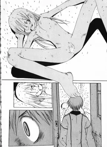 [Okama] Megurikuru Haru Vol. 1 Fhentai - Page 147