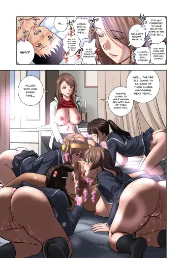Meimon Onna Manebu Monogatari | The Story of Being a Manager of This Rich Girl's Club Fhentai - Page 55