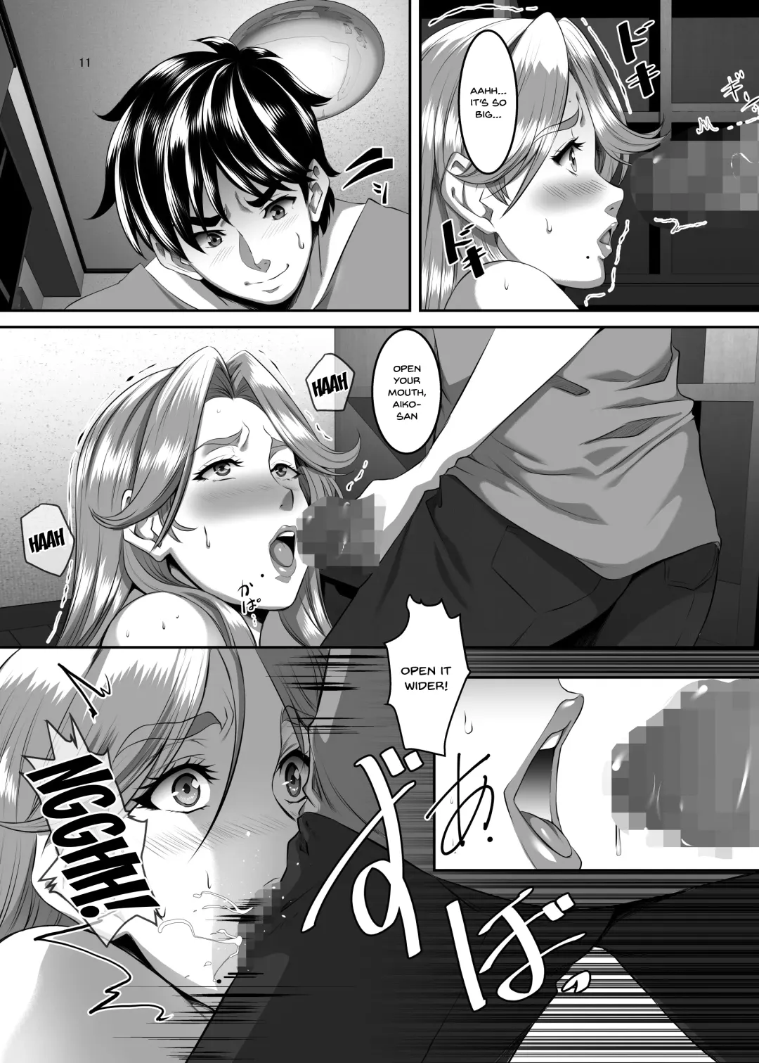 [Eguchi Chibi] Omae no Kaa-chan, Ii Onna da yo na. Ch. 6 | Your Mom's a Pretty Good Woman, Huh? Ch. 6 Fhentai - Page 10