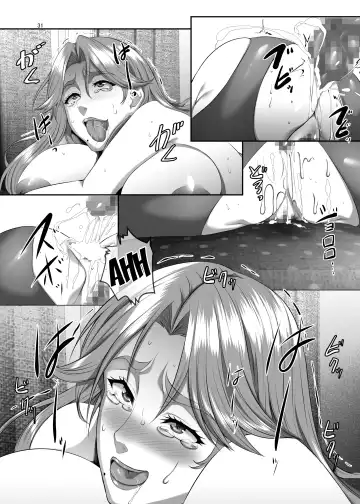 [Eguchi Chibi] Omae no Kaa-chan, Ii Onna da yo na. Ch. 6 | Your Mom's a Pretty Good Woman, Huh? Ch. 6 Fhentai - Page 30