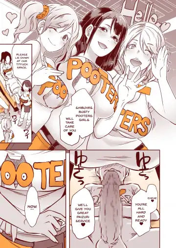 [Butcha-u] DELIGHTFULLY FUCKABLE AND UNREFINED Paizuri Day! Fhentai - Page 5