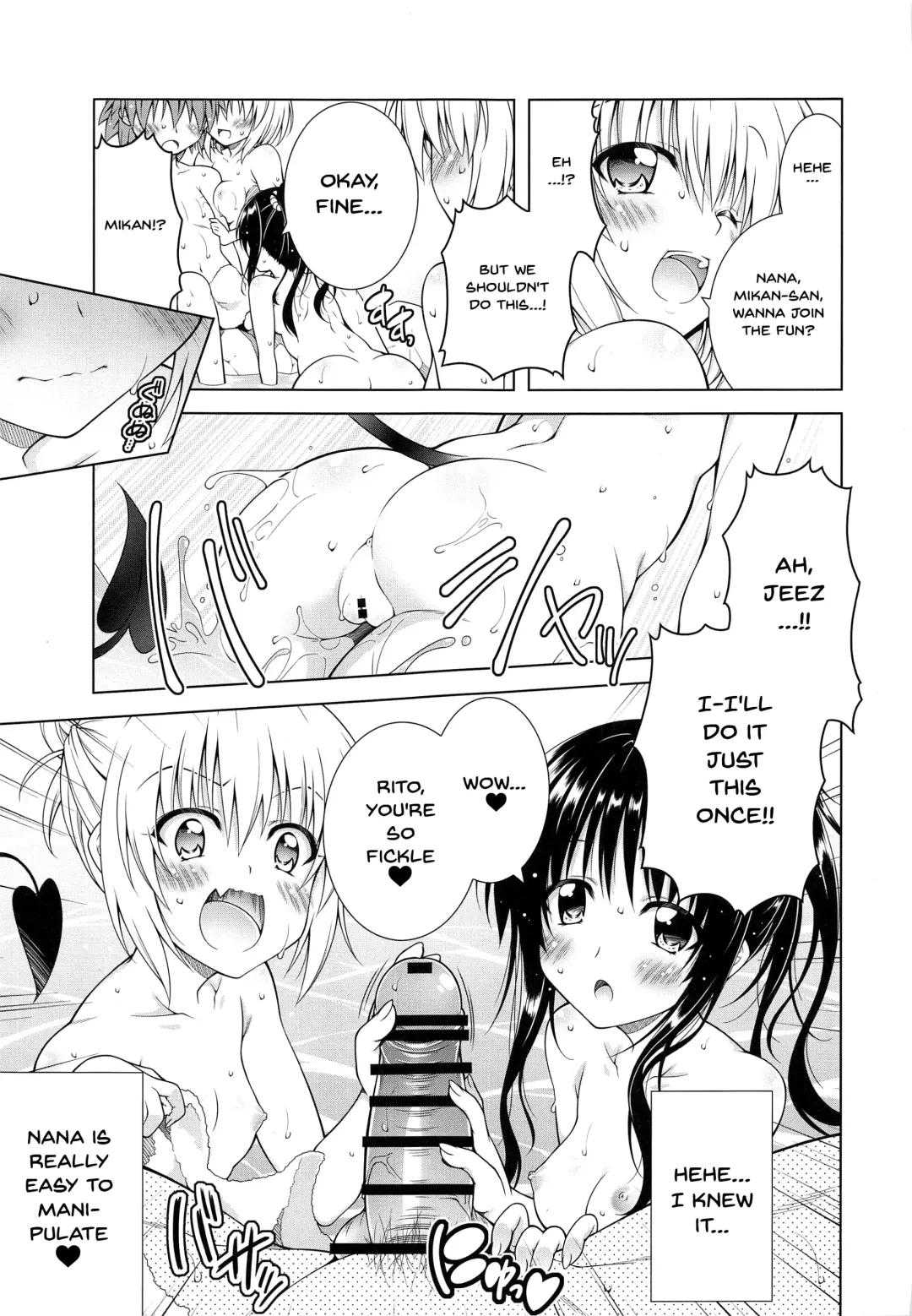 [Aoi Mikan] Rito-san no Harem Seikatsu 9 | Rito-san's Harem Lifestyle 9 Fhentai - Page 11