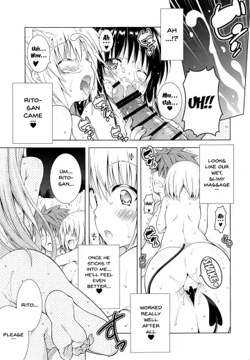 [Aoi Mikan] Rito-san no Harem Seikatsu 9 | Rito-san's Harem Lifestyle 9 Fhentai - Page 13