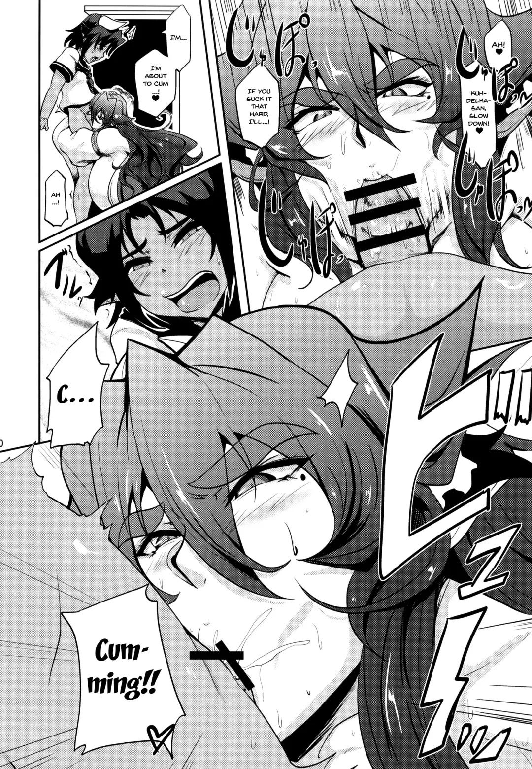 [Matsumoto Katsuya] GYU-DON!! -Searing Internship Fhentai - Page 10