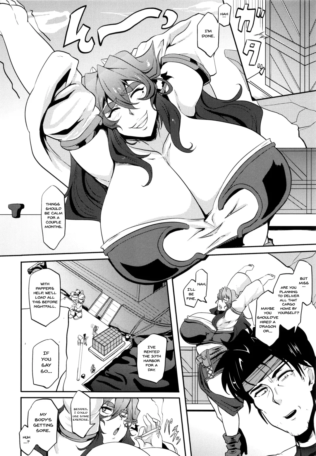 [Matsumoto Katsuya] GYU-DON!! -Searing Internship Fhentai - Page 4