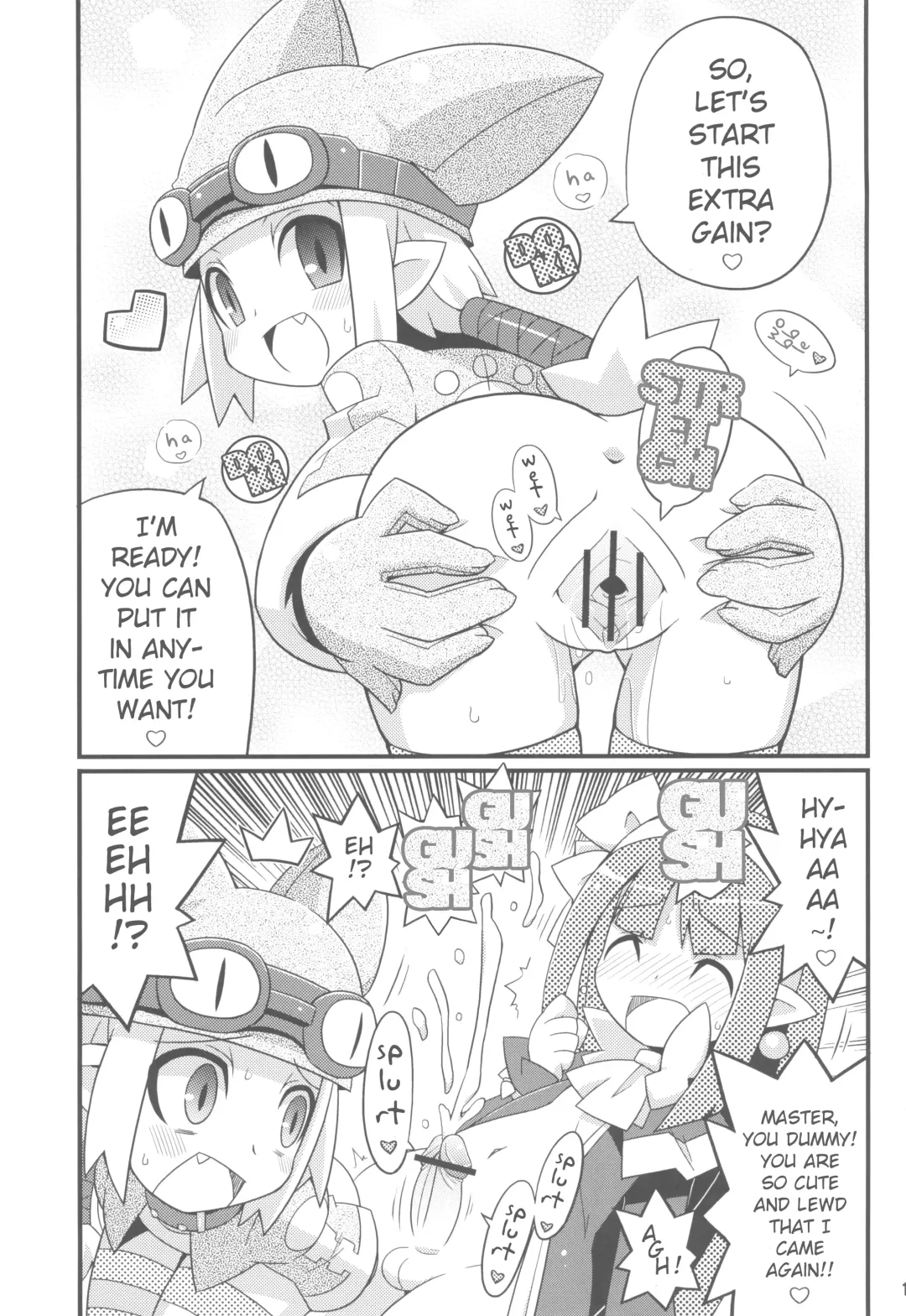 [Yuuno] Suki Suki Disgaea EX + Omake Fhentai - Page 21