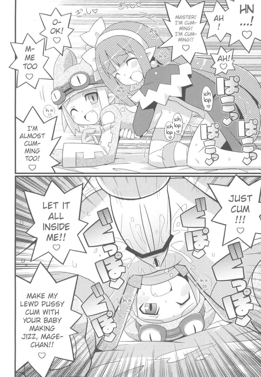 [Yuuno] Suki Suki Disgaea EX + Omake Fhentai - Page 24