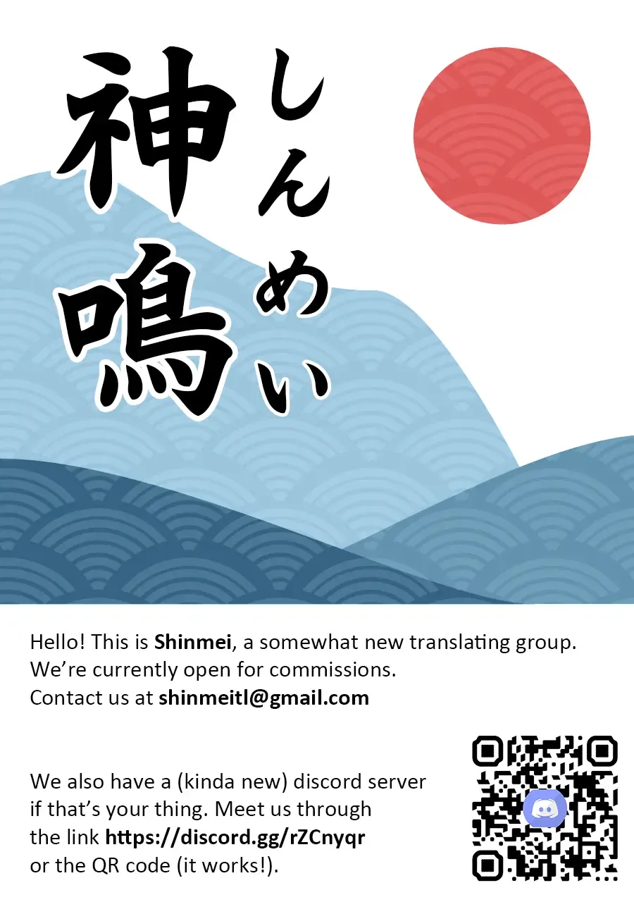 [Yuuno] Suki Suki Disgaea EX + Omake Fhentai - Page 29