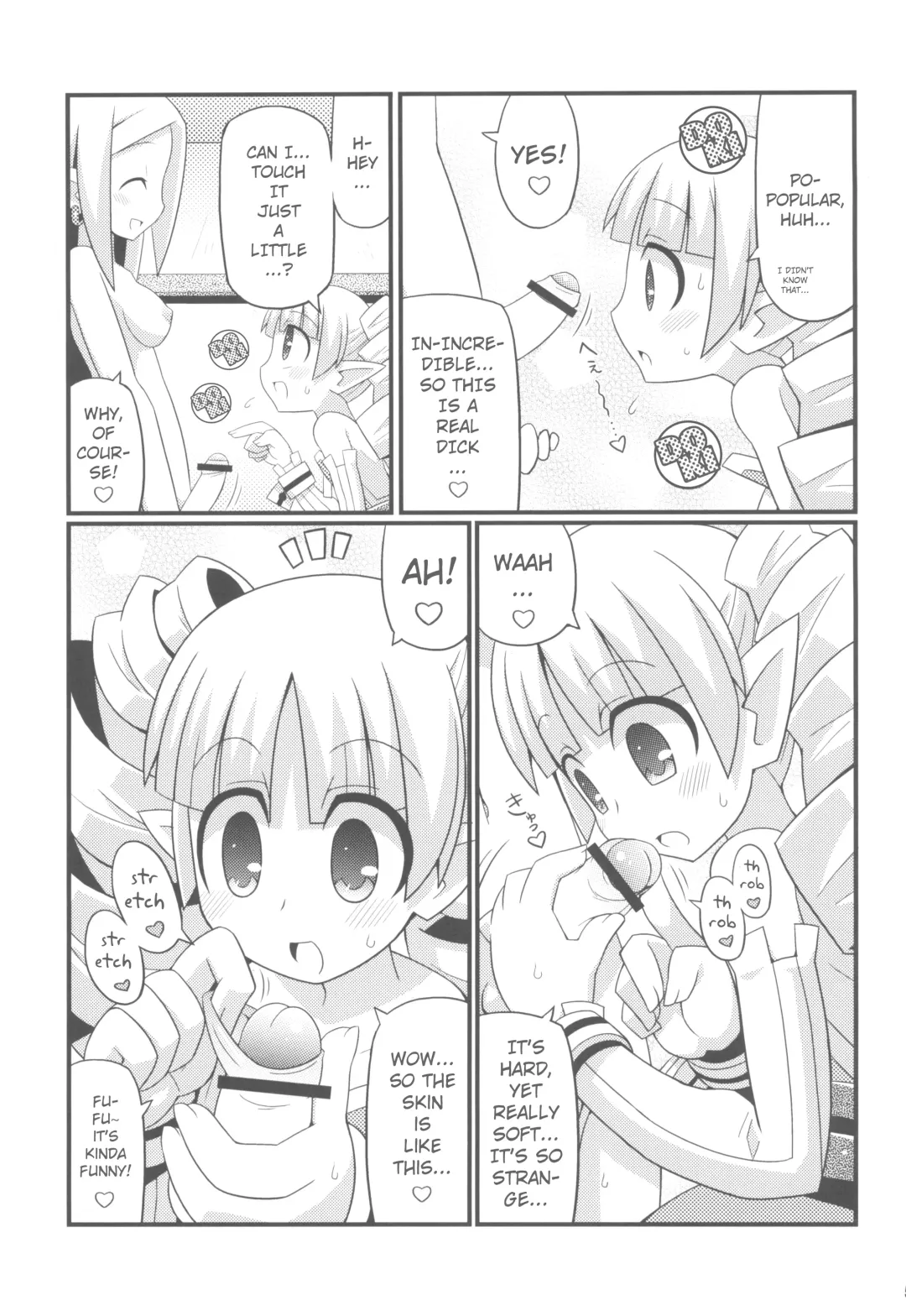 [Yuuno] Suki Suki Disgaea EX + Omake Fhentai - Page 7
