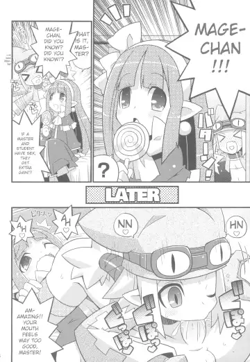 [Yuuno] Suki Suki Disgaea EX + Omake Fhentai - Page 18