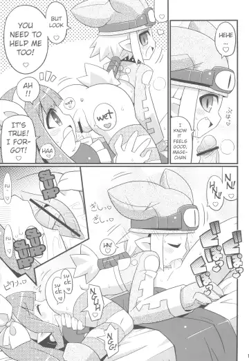 [Yuuno] Suki Suki Disgaea EX + Omake Fhentai - Page 19